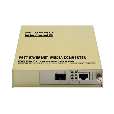 SFP स्लॉट रैक मीडिया कन्वर्टर, 1310nm सिंगल मोड फाइबर टू इथरनेट कन्वर्टर