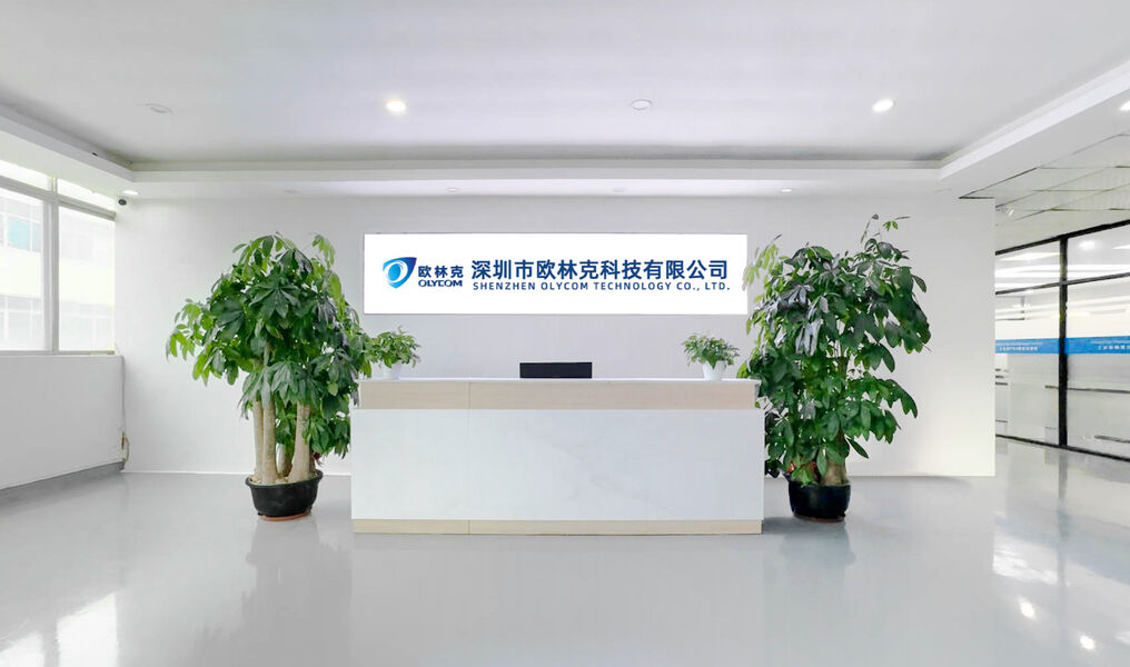 चीन Shenzhen Olycom Technology Co., Ltd. कंपनी प्रोफाइल