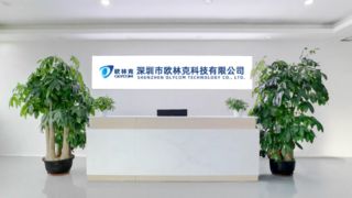 ओलिकॉम फ़ैक्टरी परिचय