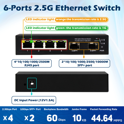 6 पोर्ट 10g फाइबर ईथरनेट स्विच 4* 2.5G RJ45 + 2* 10G SFP+ समर्थन OEM/ODM