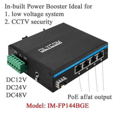 5 पोर्ट इंडस्ट्रियल पो नेटवर्क स्विच DC12/24/48V इनपुट 1SFP+4RJ45 गीगाबिट ईथरनेट स्विच