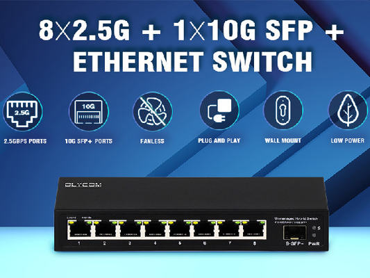 10G ईथरनेट स्विच अनमैनेज्ड नेटवर्क स्विच 8*2.5G RJ45+1*10G SFP पोर्ट